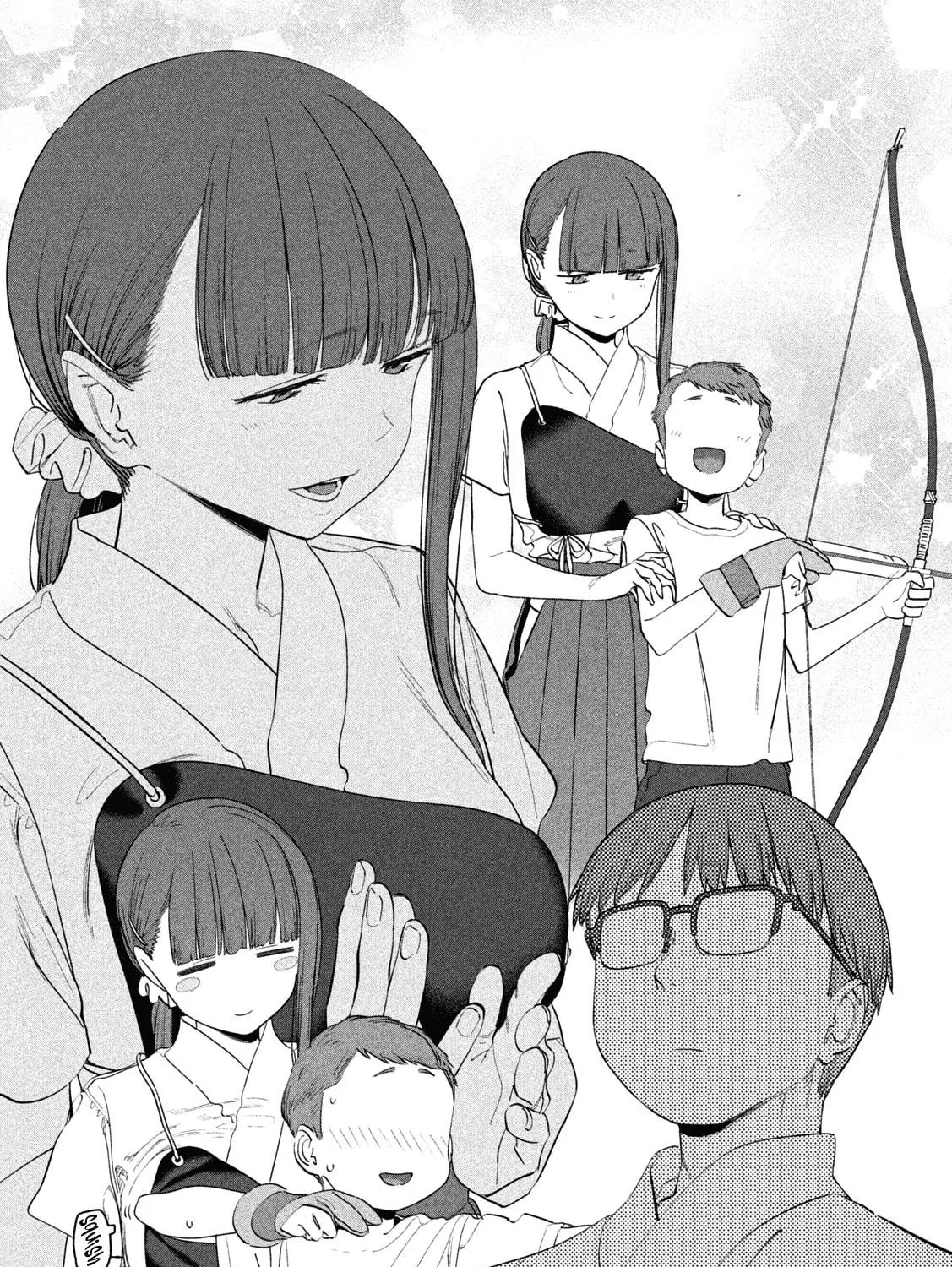 Tawawa on Monday Chapter 81 page 16 - 