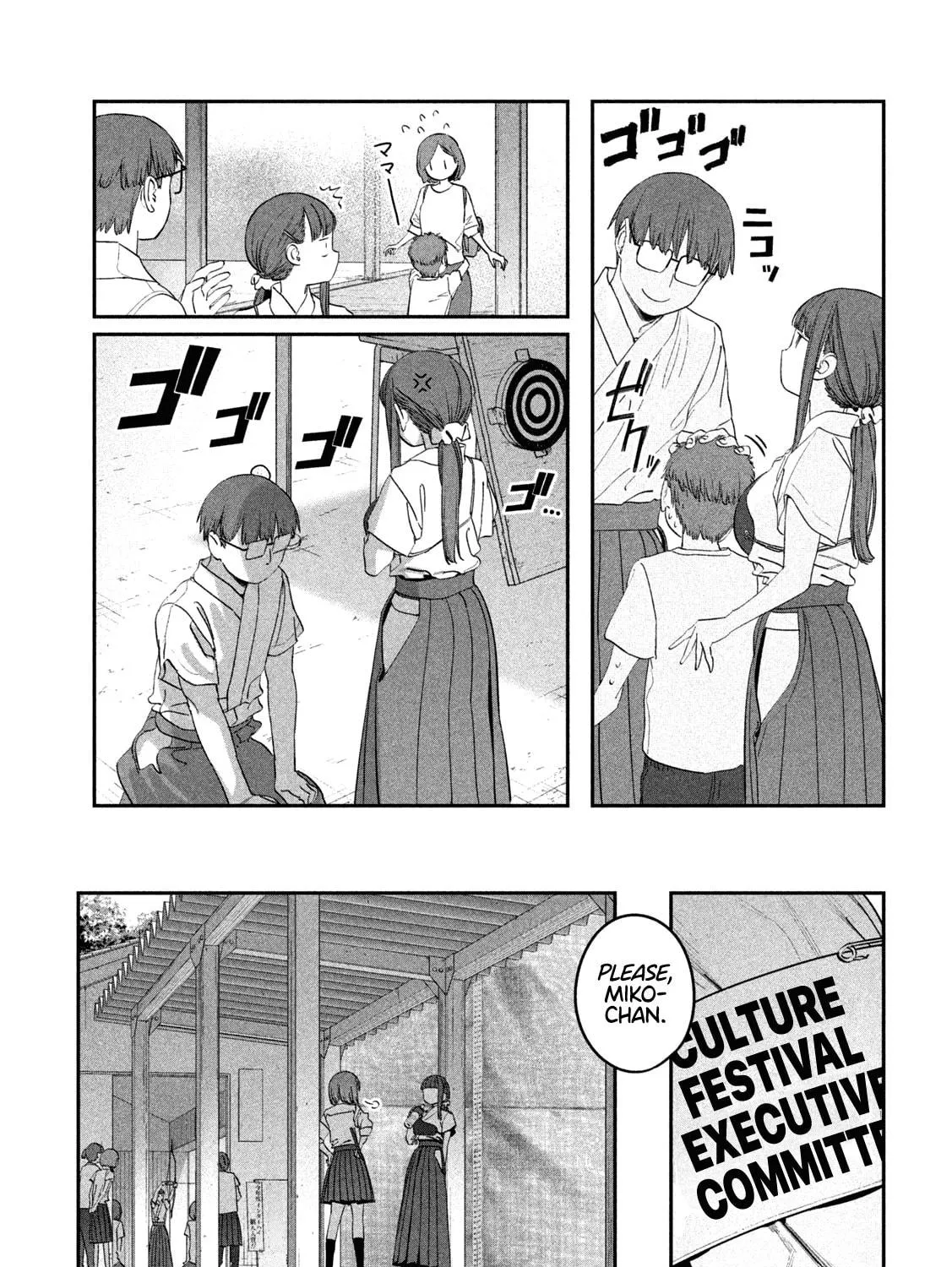 Tawawa on Monday Chapter 81 page 18 - 