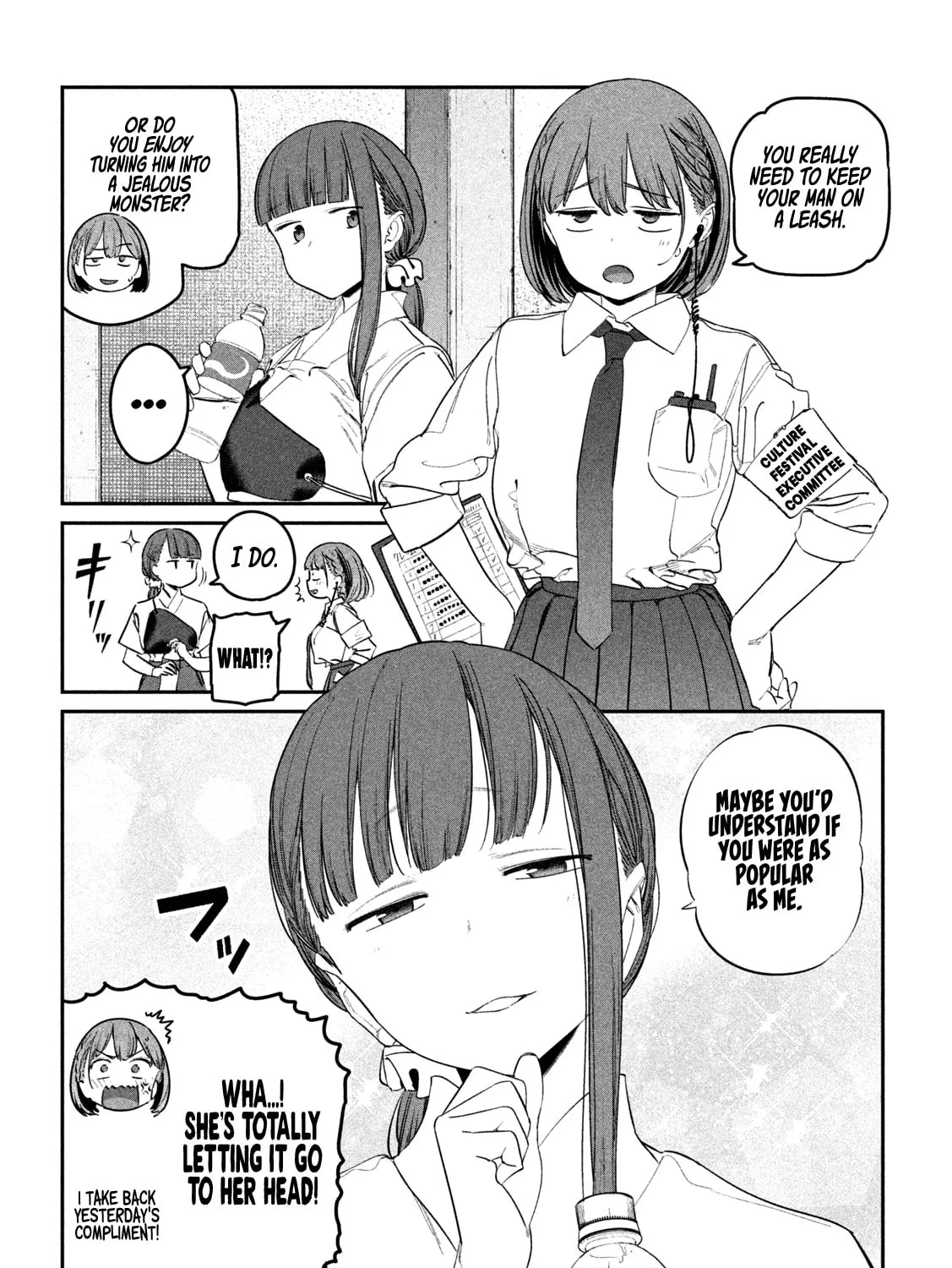 Tawawa on Monday Chapter 81 page 20 - 