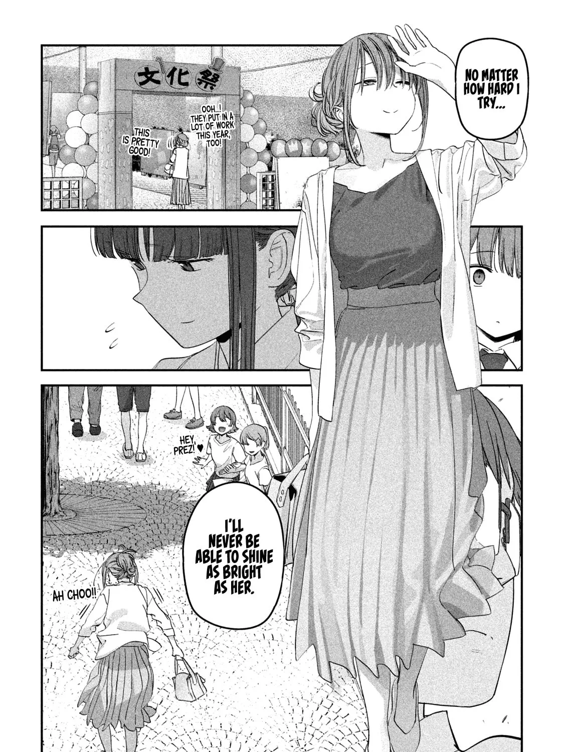 Tawawa on Monday Chapter 81 page 24 - 