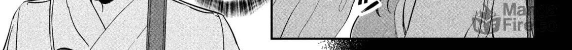 Tawawa on Monday Chapter 82 page 11 - 