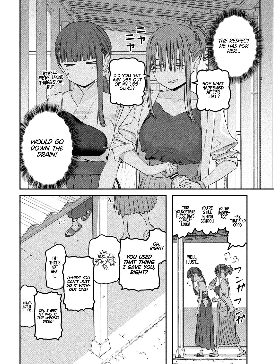 Tawawa on Monday Chapter 82 page 12 - 