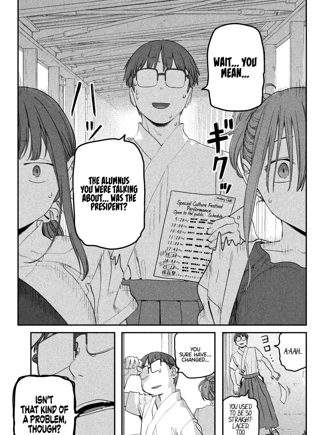 Tawawa on Monday Chapter 82 page 14 - 