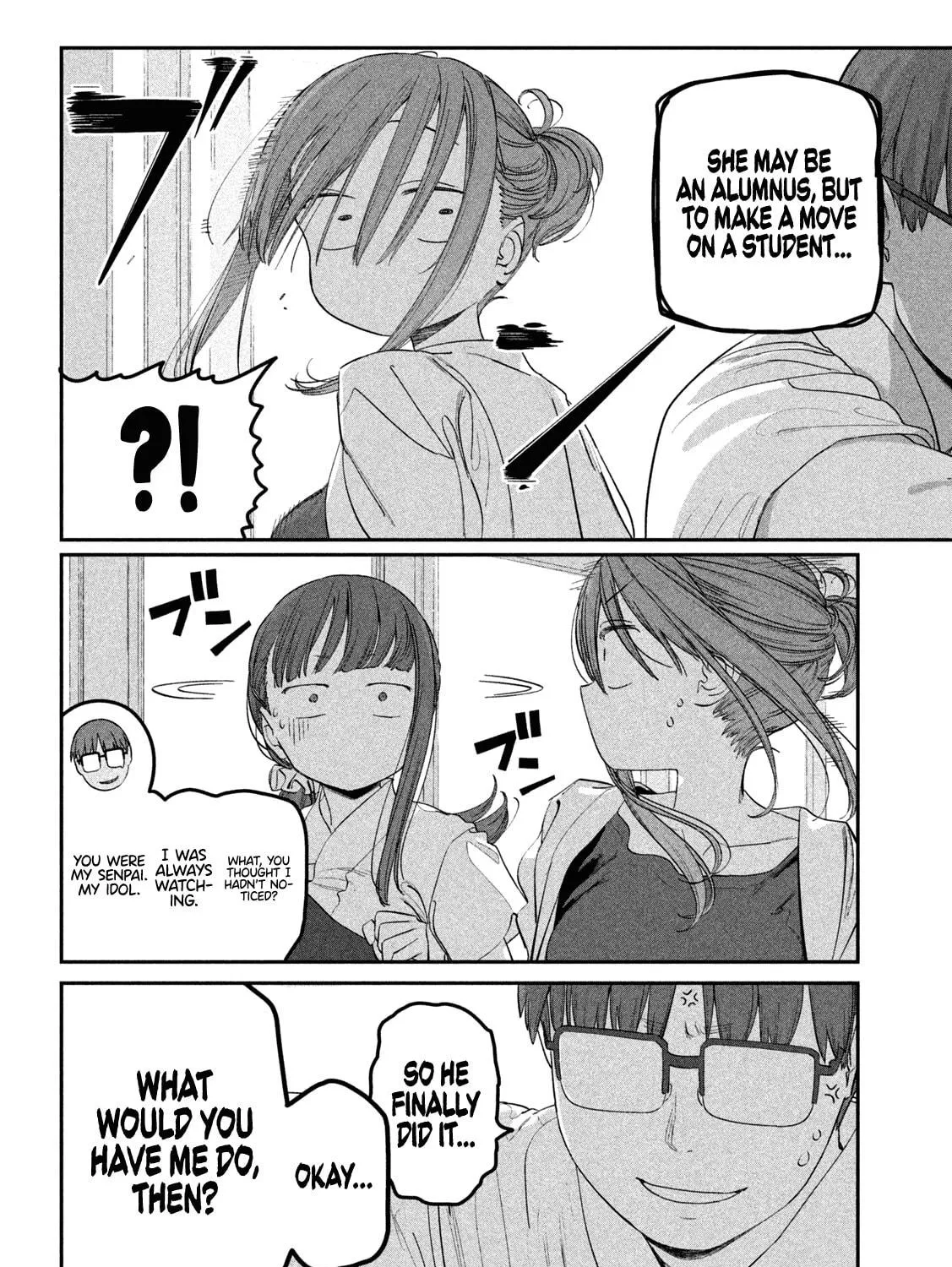 Tawawa on Monday Chapter 82 page 16 - 