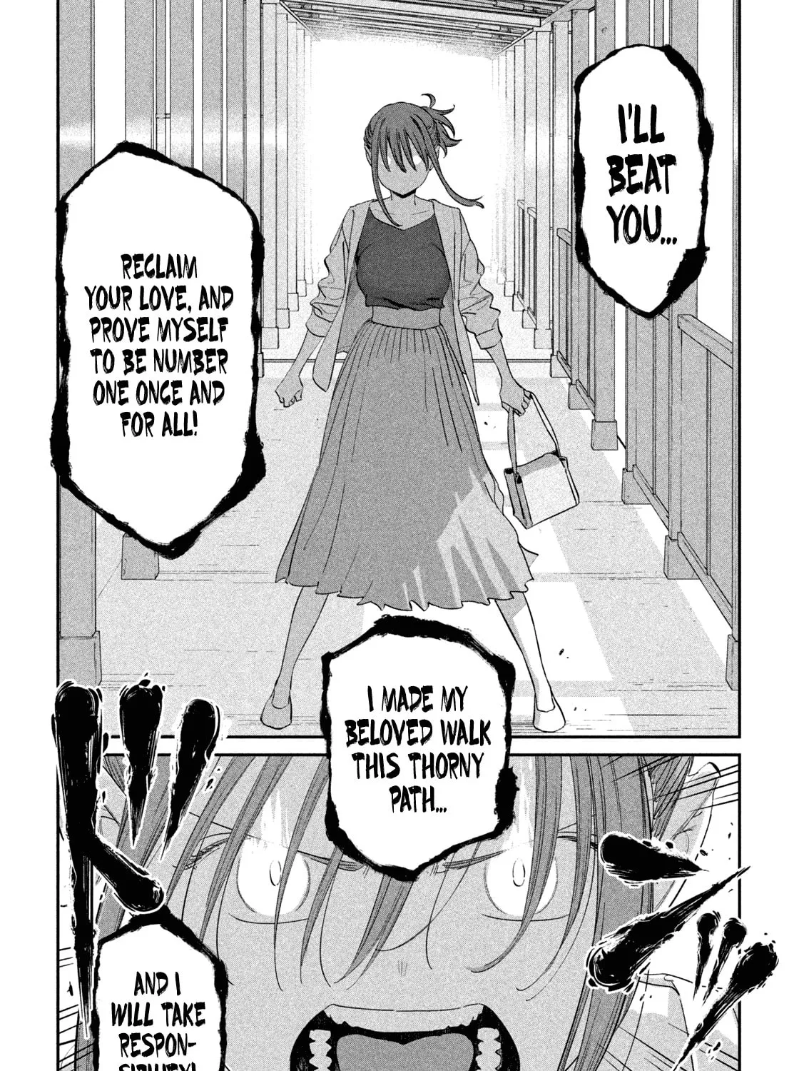 Tawawa on Monday Chapter 82 page 20 - 