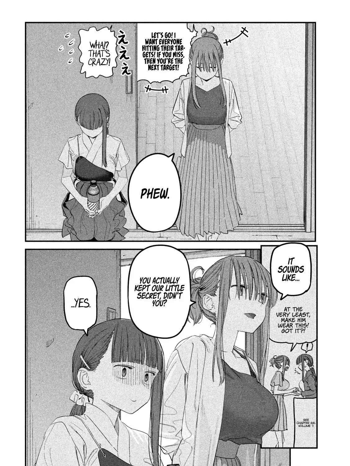 Tawawa on Monday Chapter 82 page 4 - 