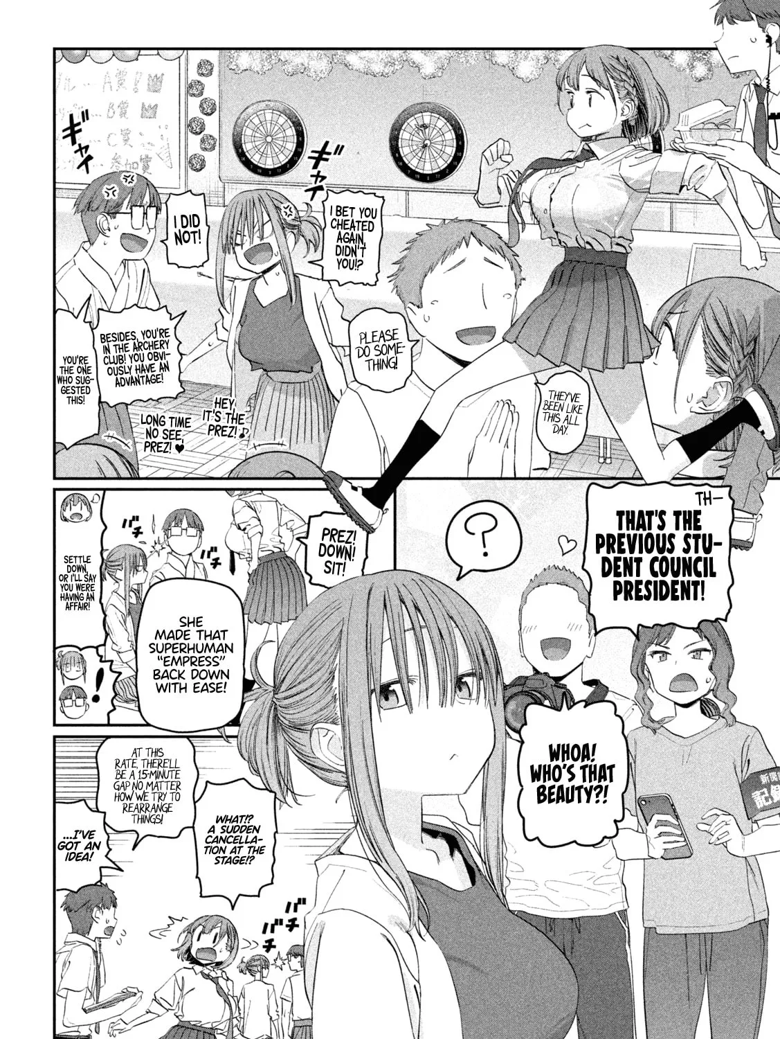 Tawawa on Monday Chapter 83 page 12 - 