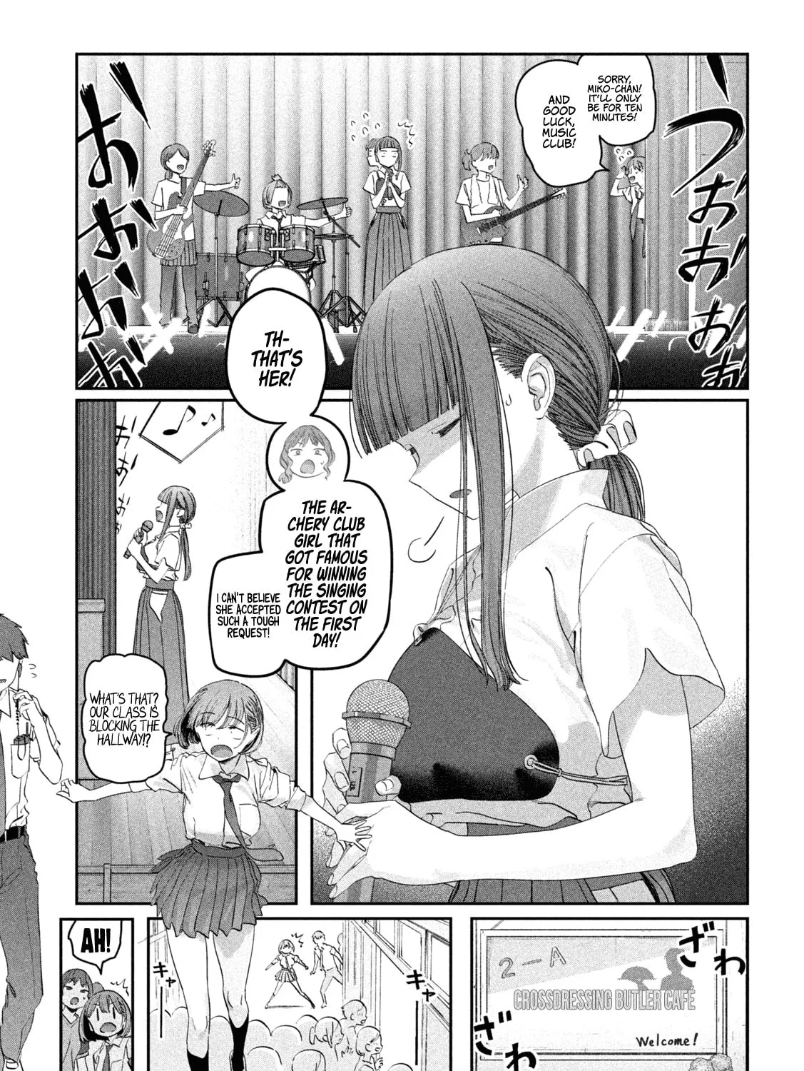 Tawawa on Monday Chapter 83 page 14 - 