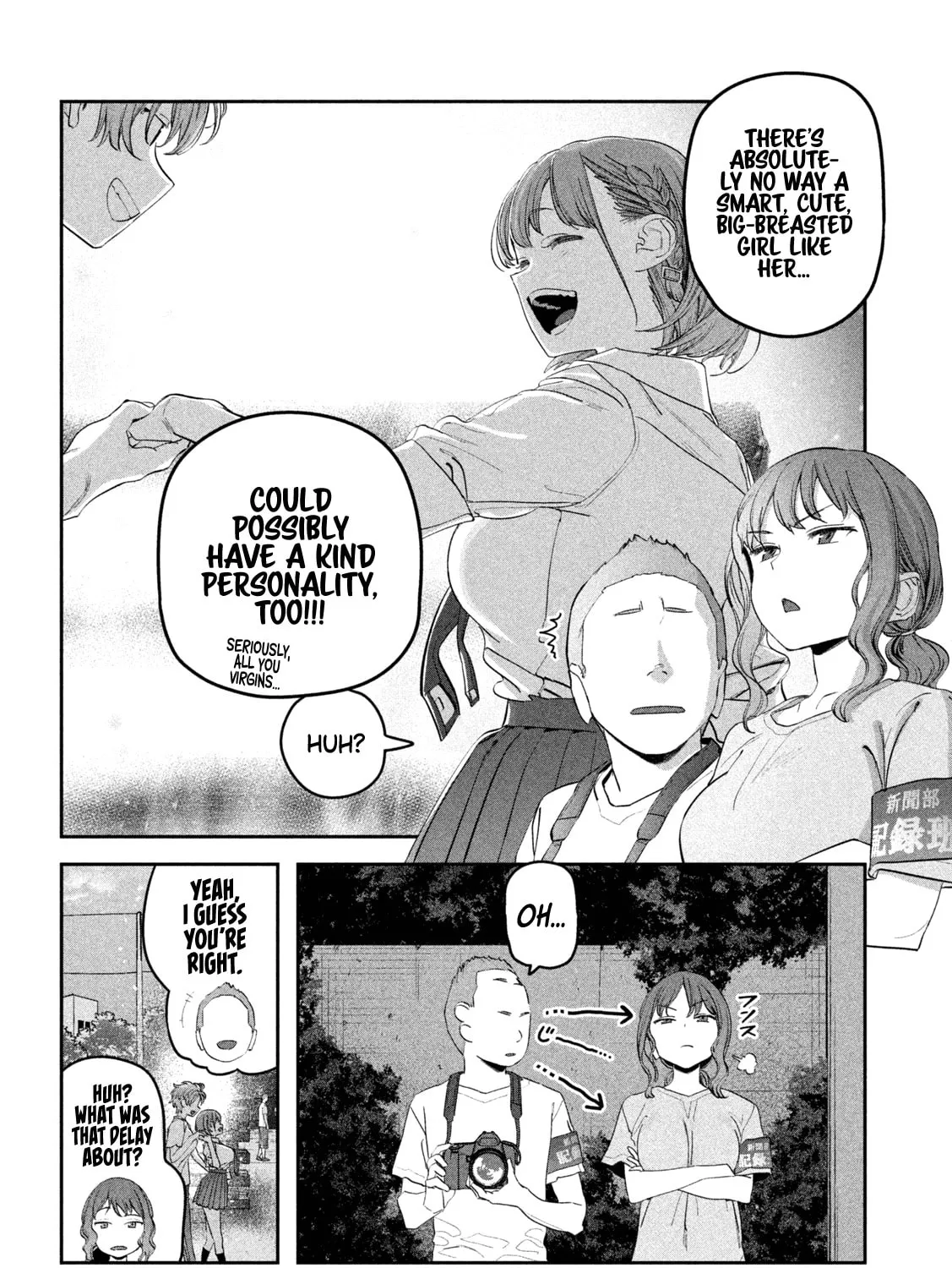 Tawawa on Monday Chapter 83 page 24 - 