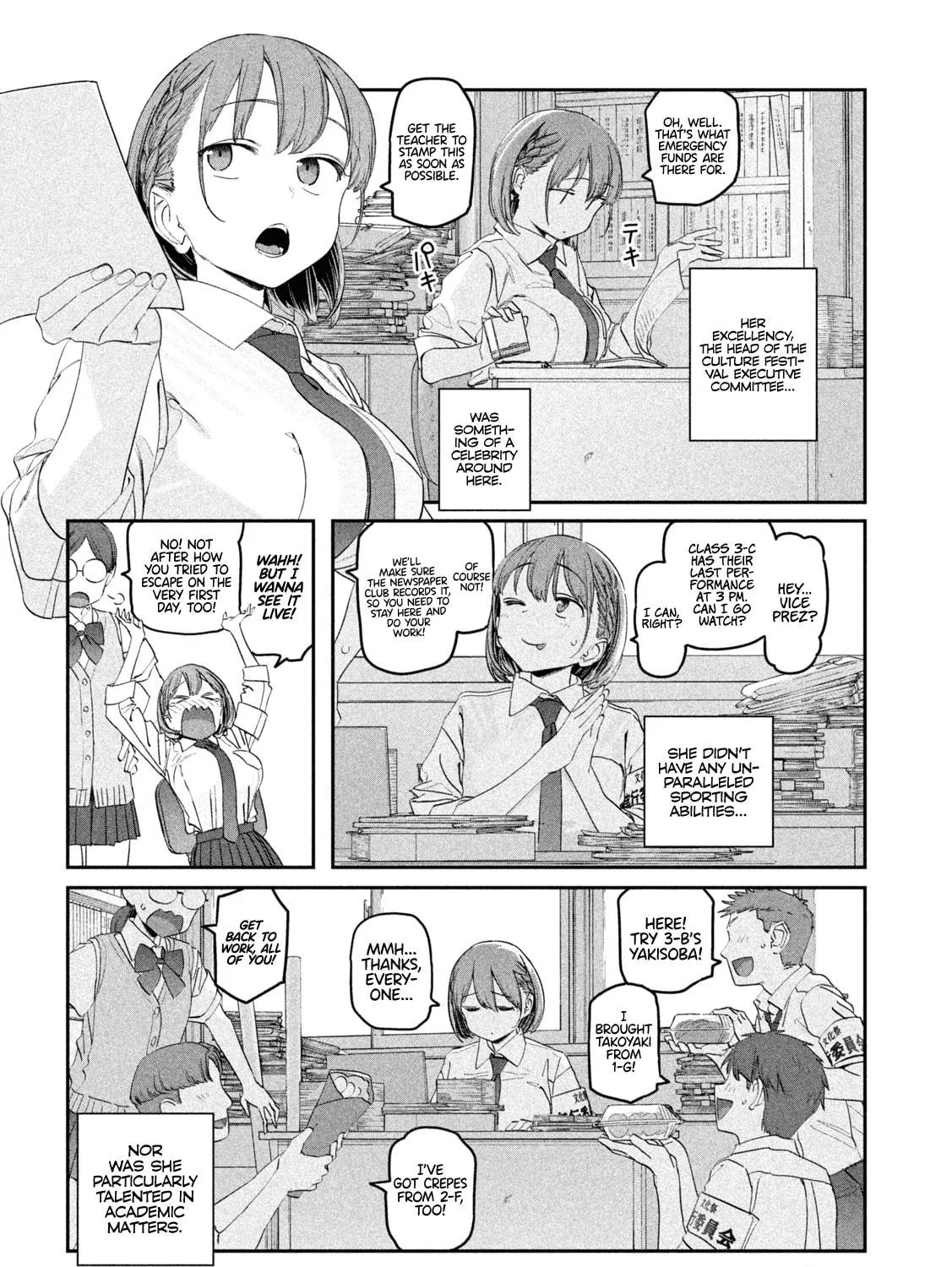 Tawawa on Monday Chapter 83 page 4 - 