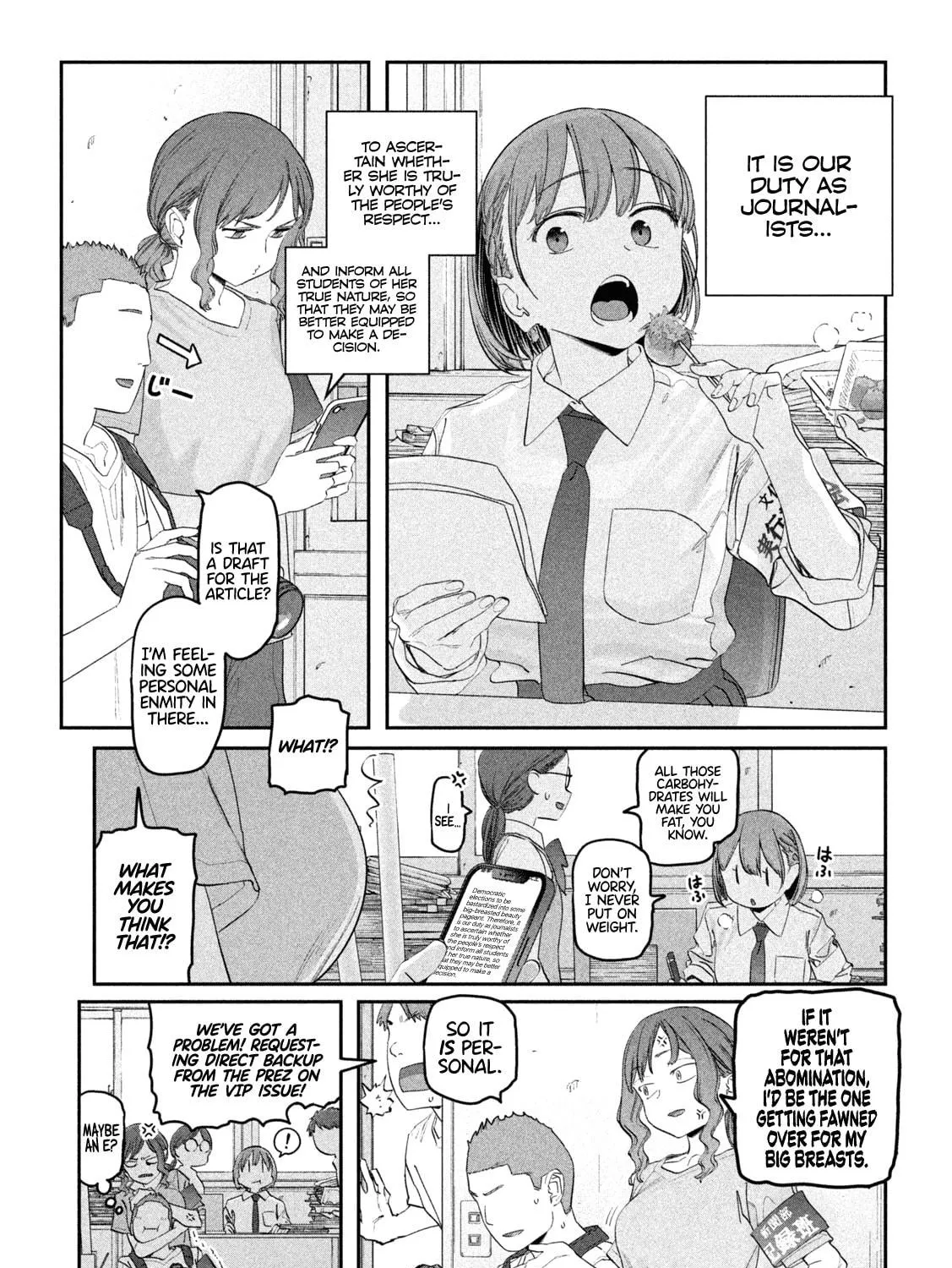 Tawawa on Monday Chapter 83 page 10 - 