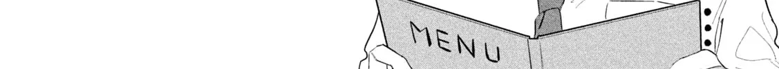 Tawawa on Monday Chapter 84 page 13 - 