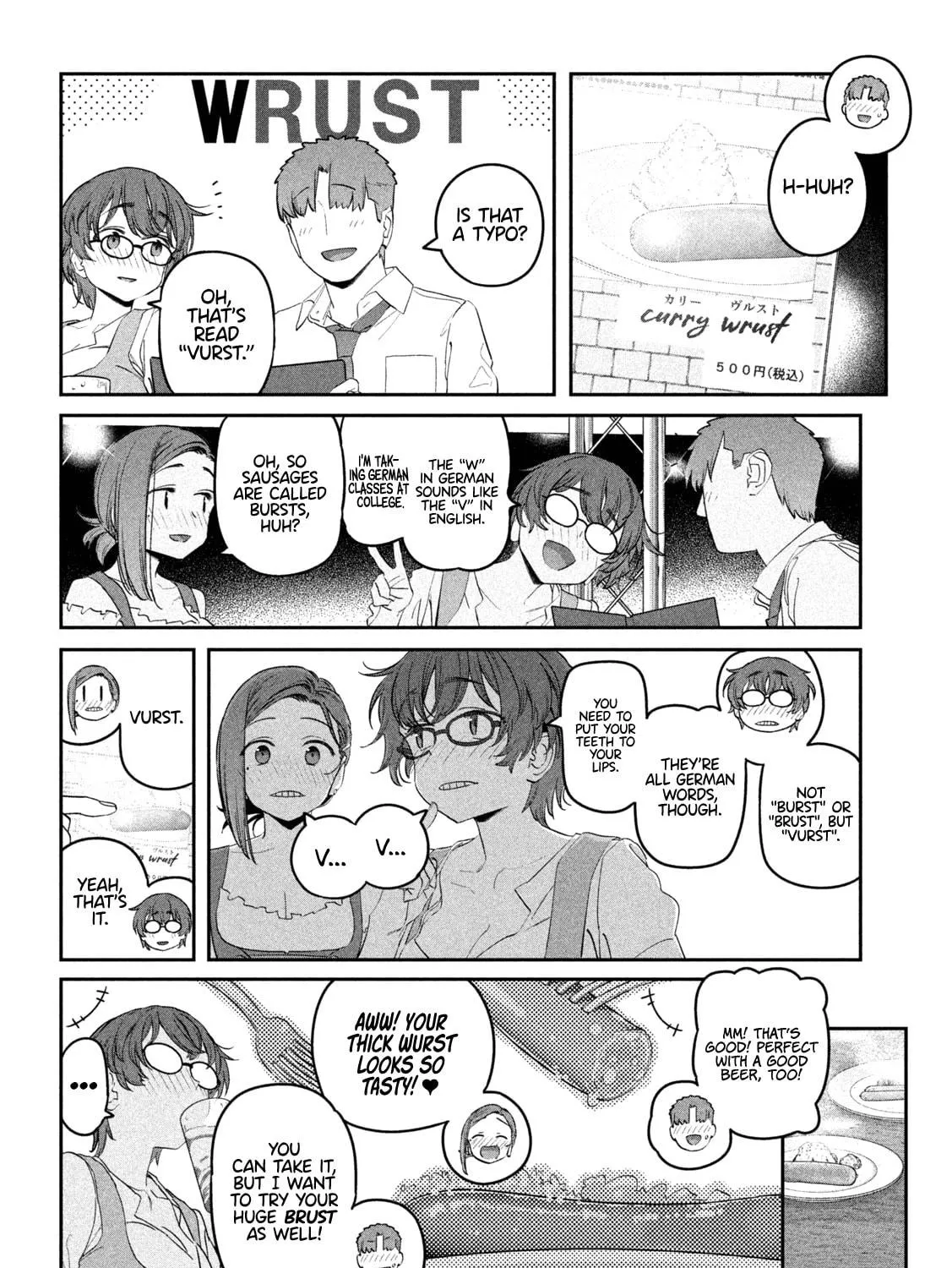Tawawa on Monday Chapter 84 page 16 - 