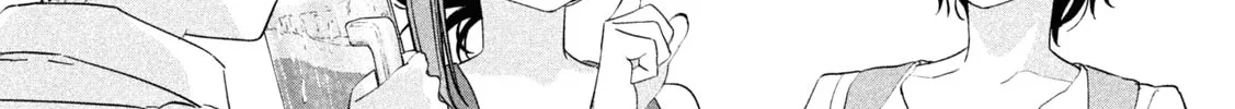 Tawawa on Monday Chapter 84 page 21 - 