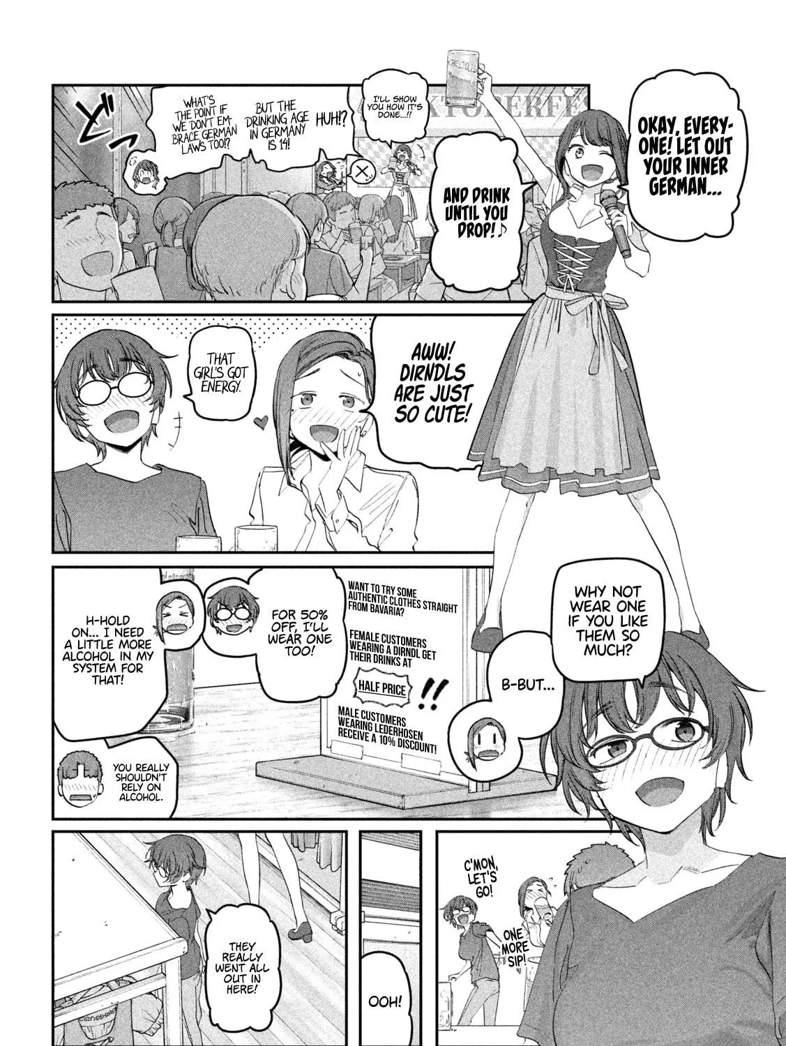 Tawawa on Monday Chapter 84 page 4 - 
