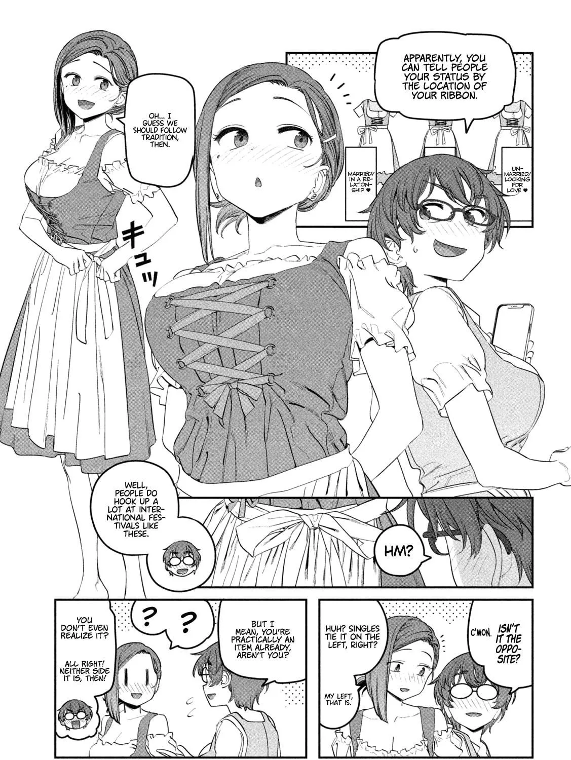 Tawawa on Monday Chapter 84 page 10 - 