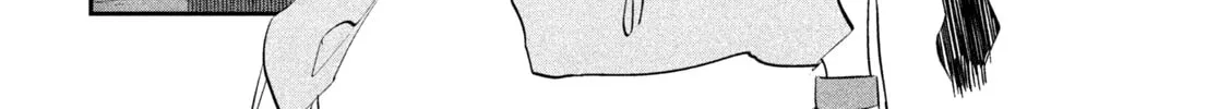 Tawawa on Monday Chapter 85 page 13 - 
