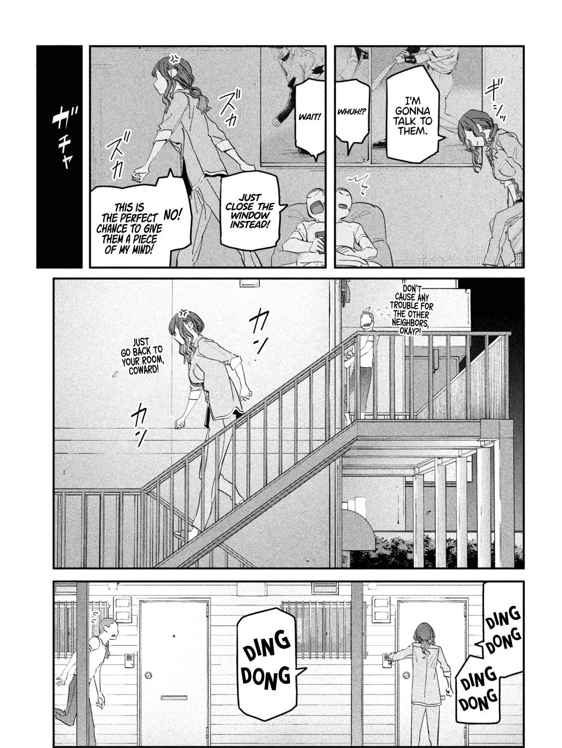 Tawawa on Monday Chapter 85 page 6 - 