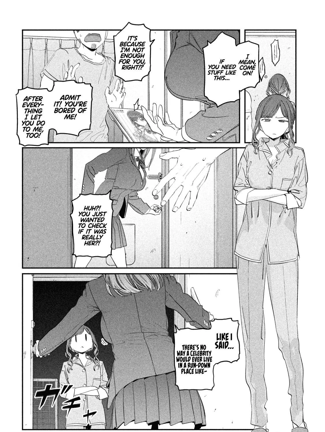 Tawawa on Monday Chapter 85 page 8 - 