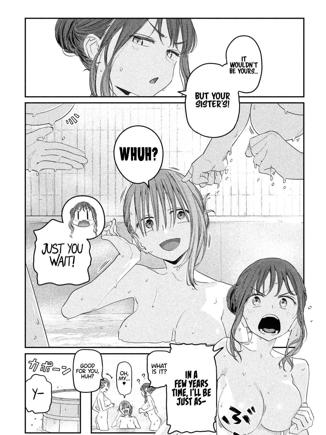 Tawawa on Monday Chapter 86 page 18 - 