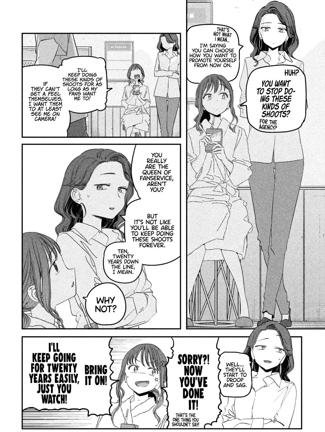Tawawa on Monday Chapter 86 page 4 - 