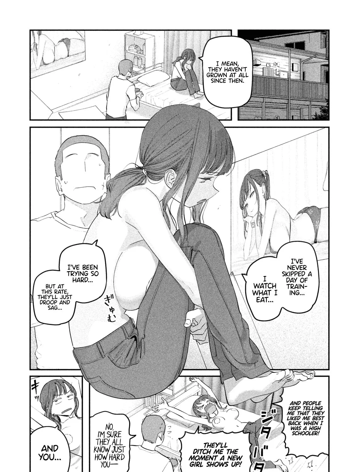 Tawawa on Monday Chapter 87 page 2 - 