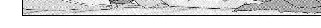 Tawawa on Monday Chapter 87 page 21 - 