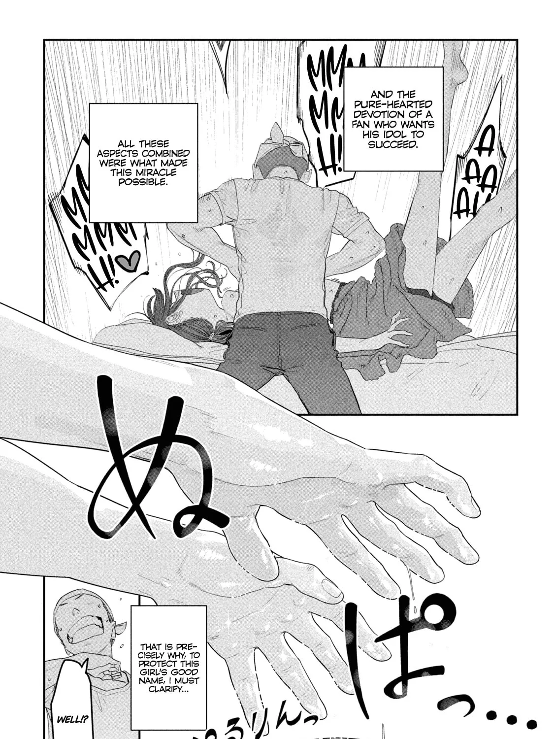 Tawawa on Monday Chapter 87 page 26 - 