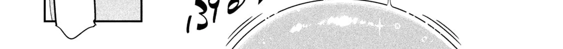 Tawawa on Monday Chapter 87 page 27 - 