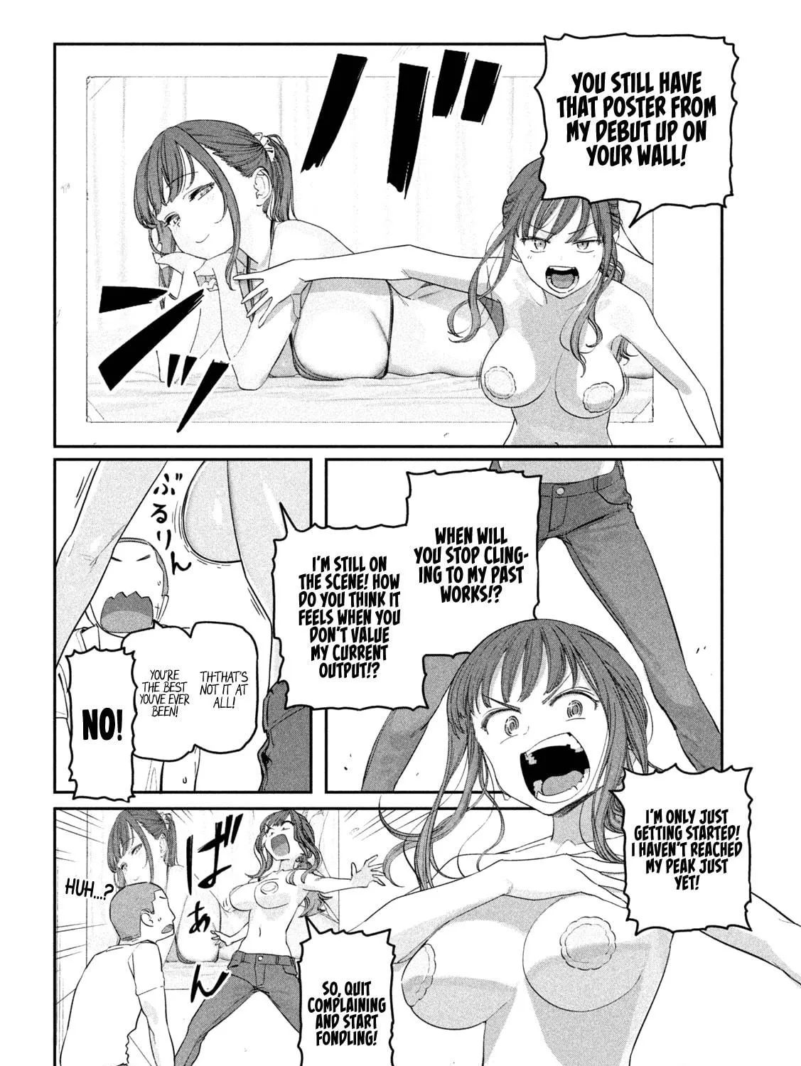 Tawawa on Monday Chapter 87 page 4 - 