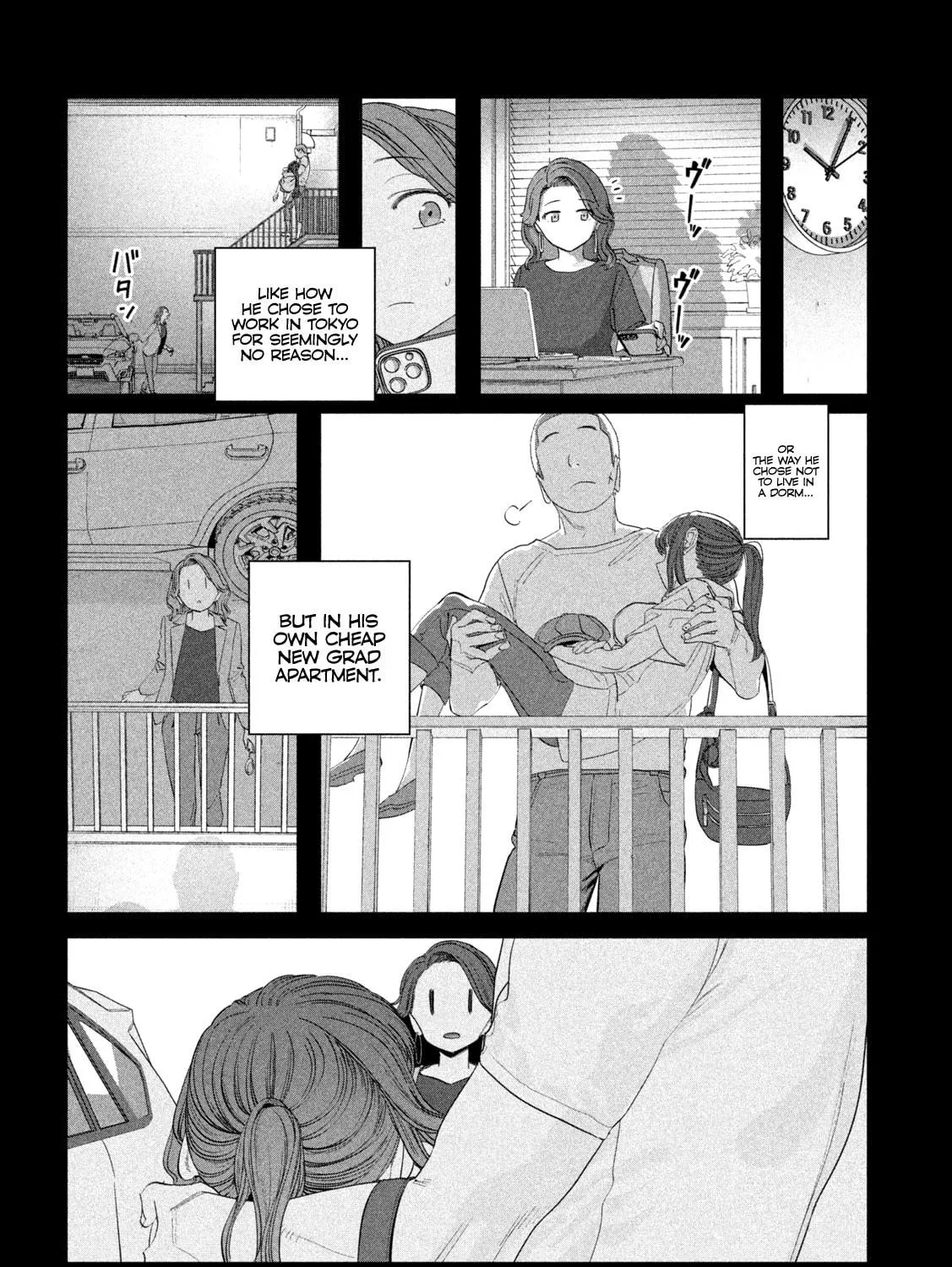 Tawawa on Monday Chapter 88 page 16 - 