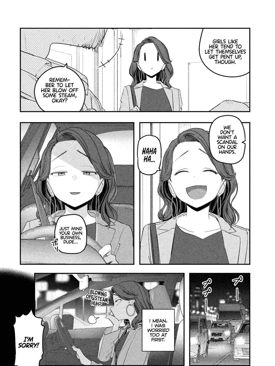 Tawawa on Monday Chapter 88 page 4 - 