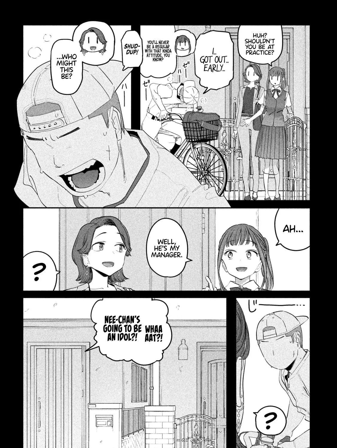 Tawawa on Monday Chapter 88 page 8 - 