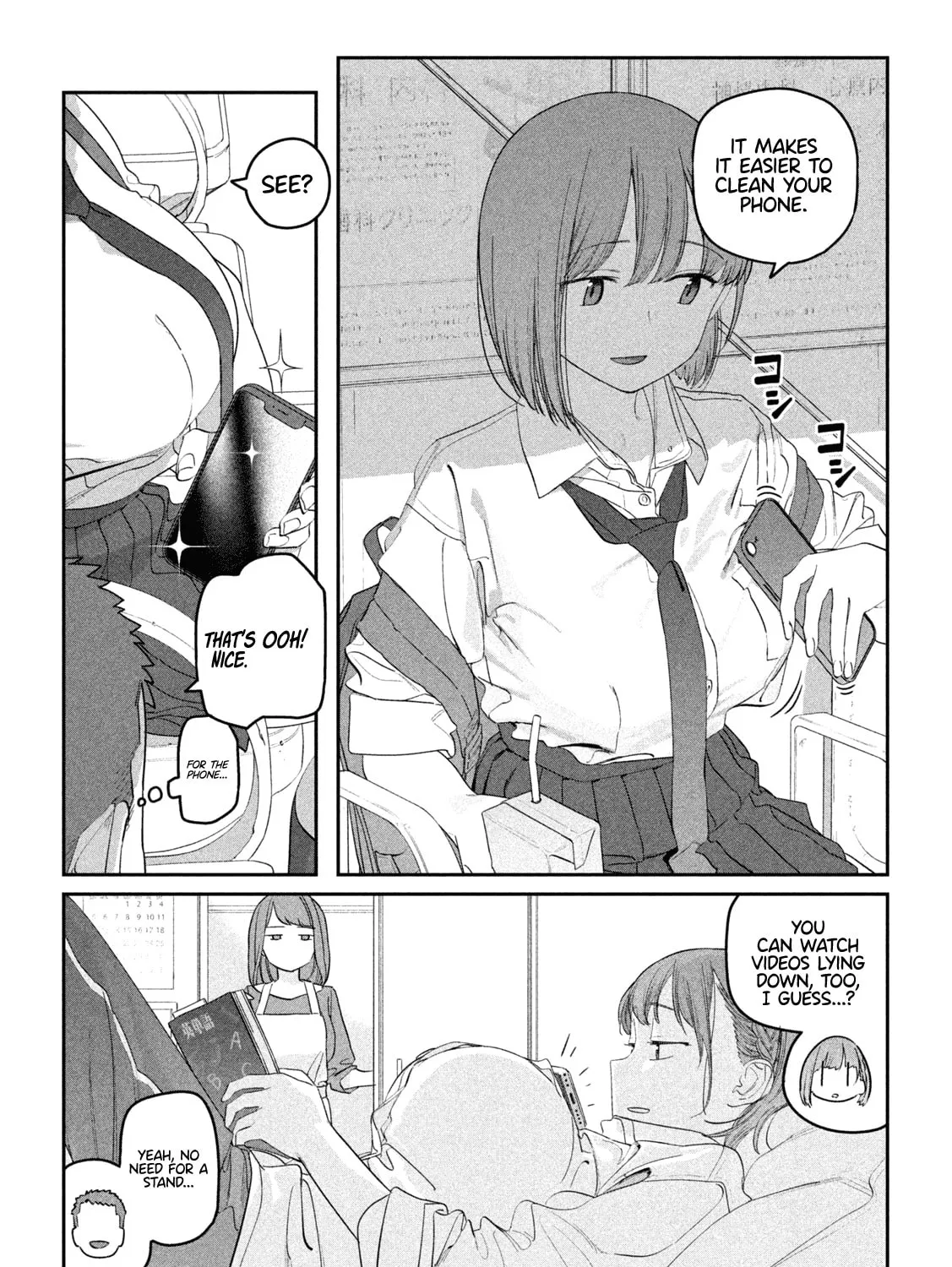 Tawawa on Monday Chapter 89 page 12 - 