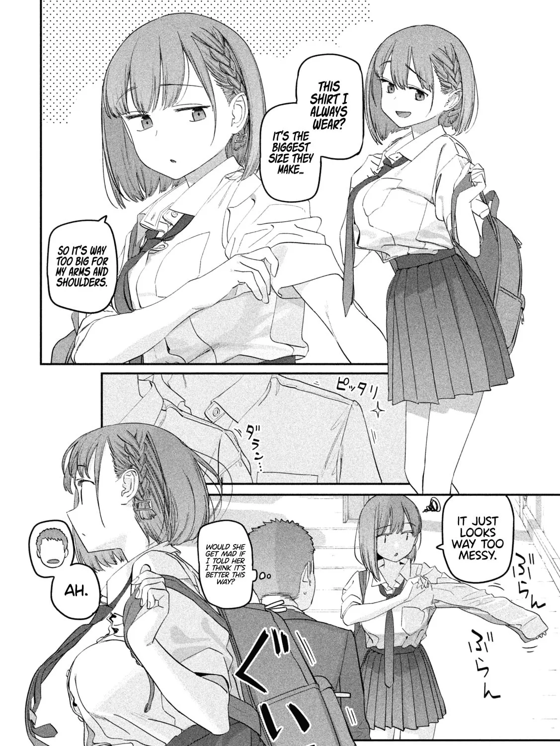 Tawawa on Monday Chapter 89 page 20 - 
