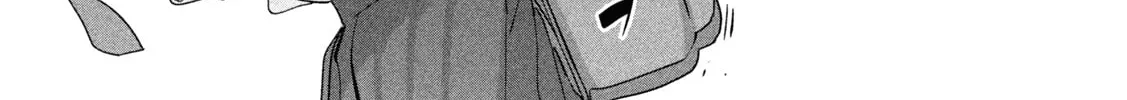 Tawawa on Monday Chapter 89 page 21 - 