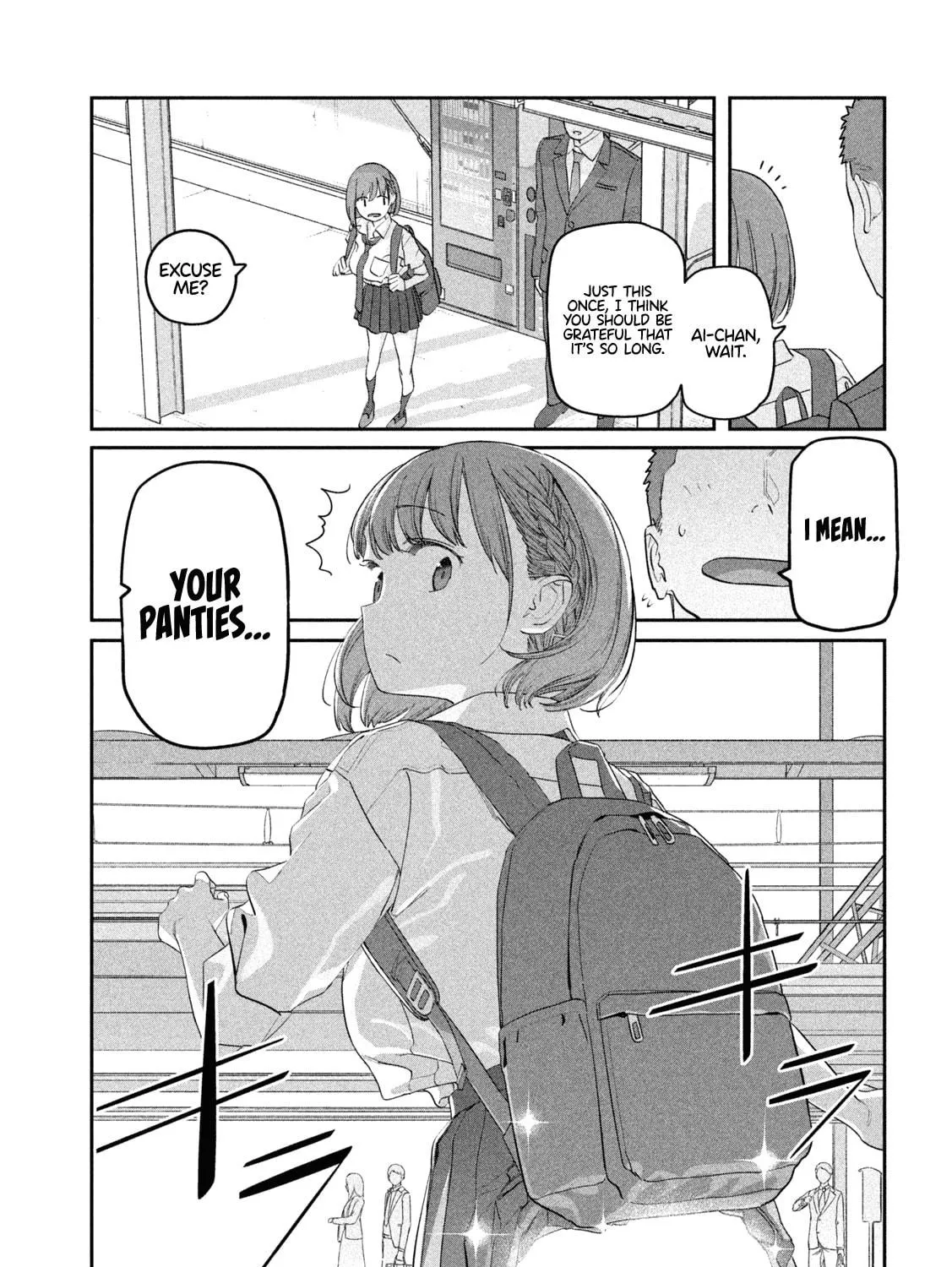 Tawawa on Monday Chapter 89 page 22 - 
