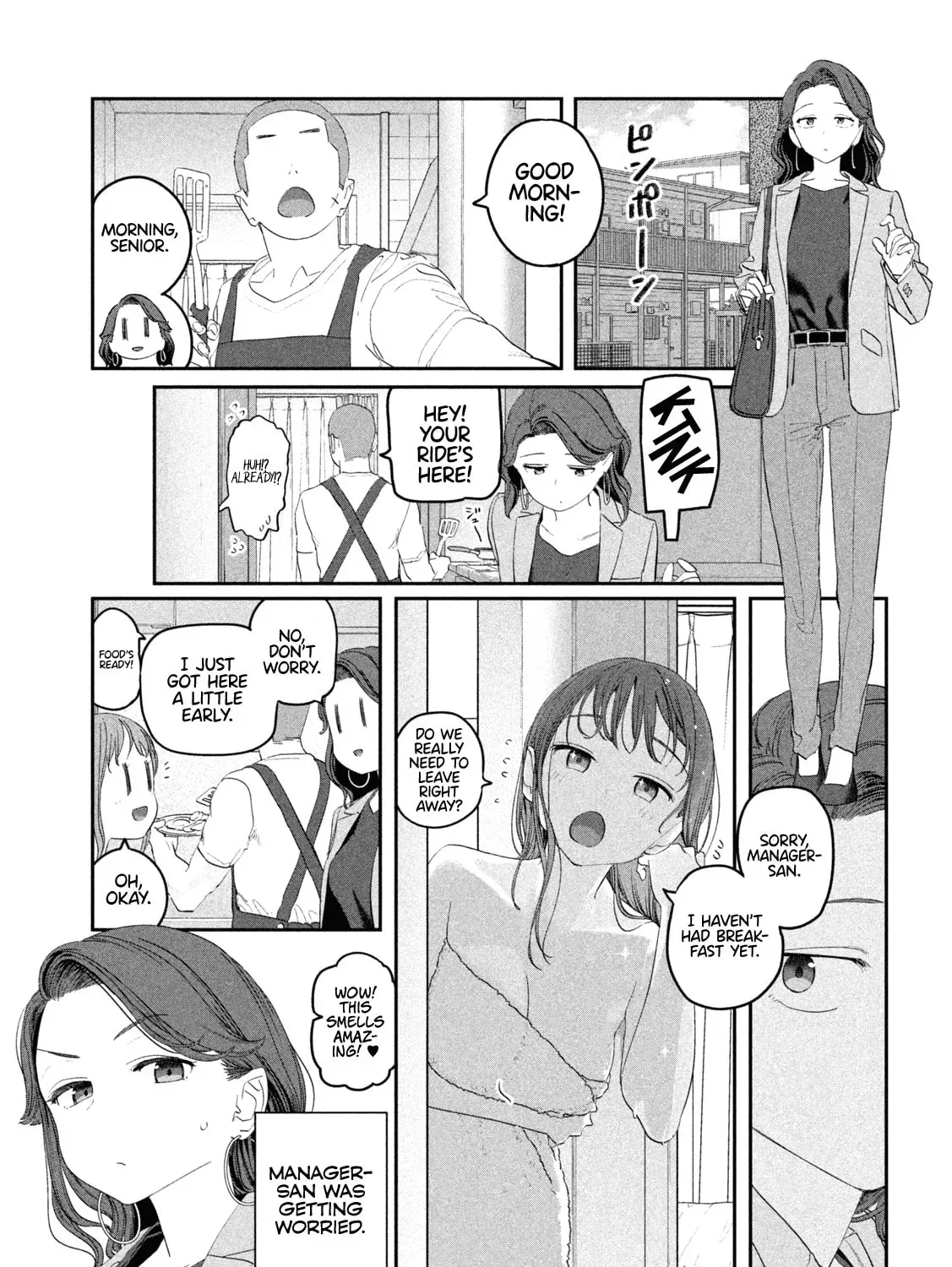 Tawawa on Monday Chapter 9.1 page 2 - 