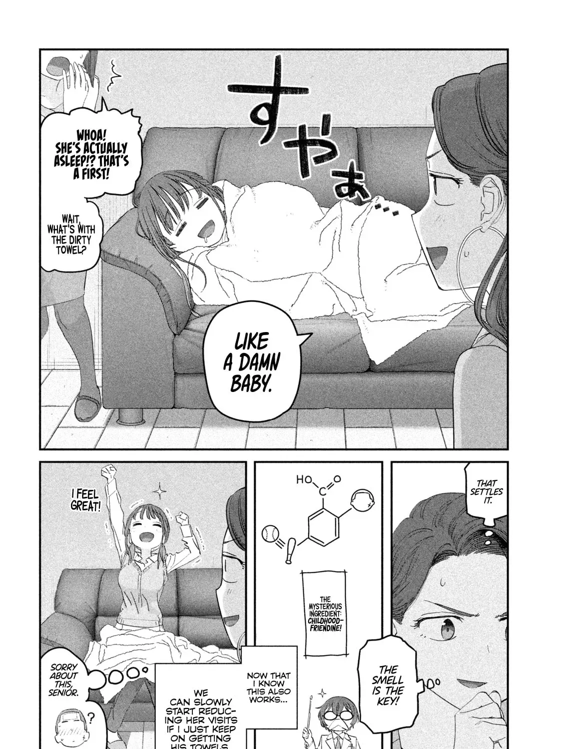 Tawawa on Monday Chapter 9.1 page 12 - 