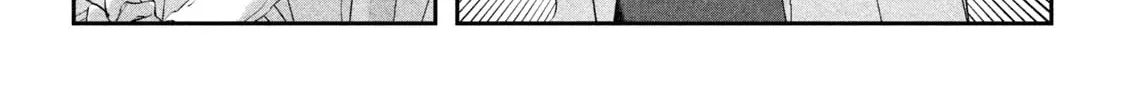 Tawawa on Monday Chapter 9.1 page 15 - 