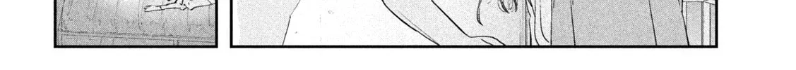Tawawa on Monday Chapter 9.1 page 17 - 