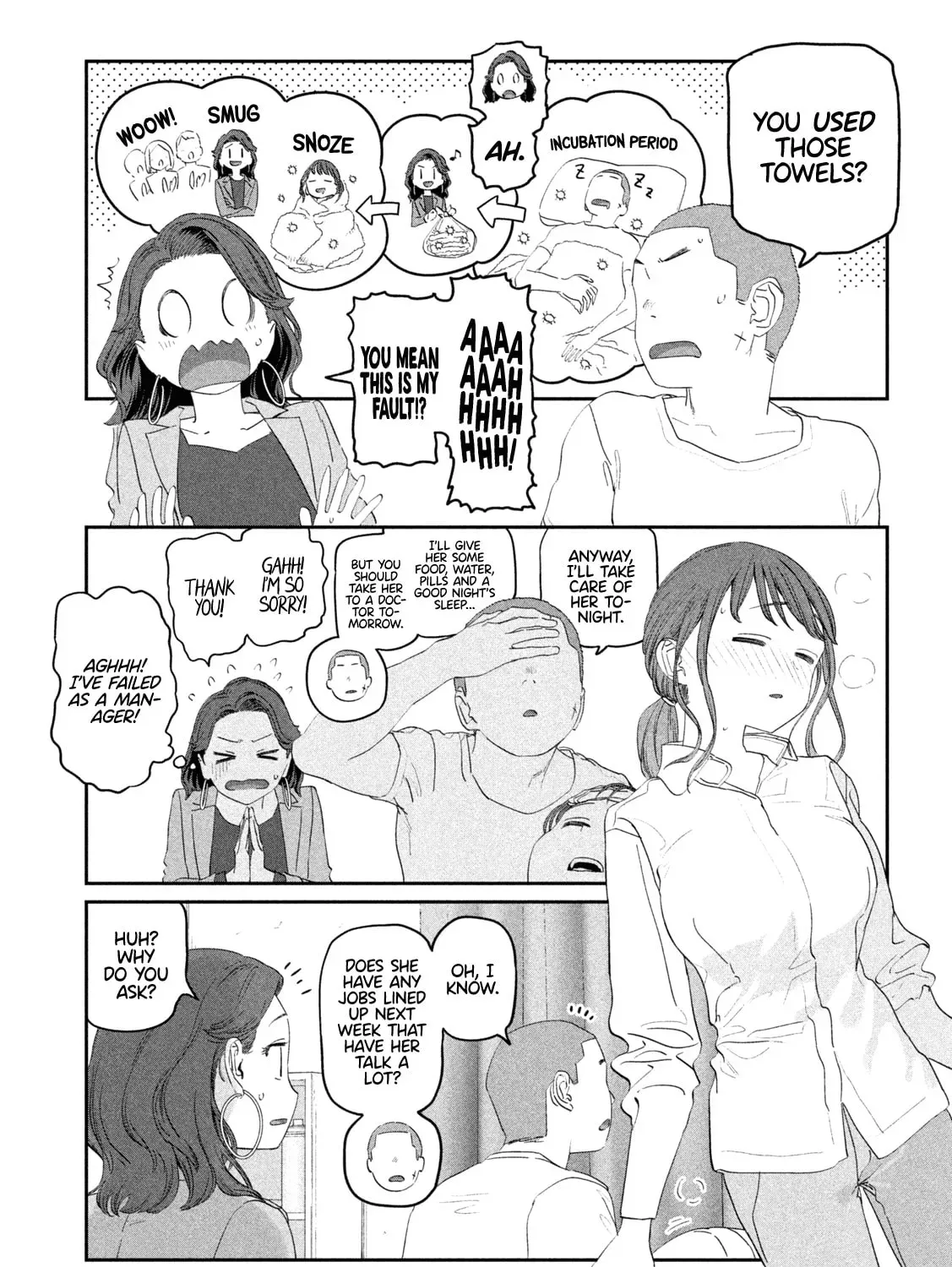 Tawawa on Monday Chapter 9.1 page 18 - 