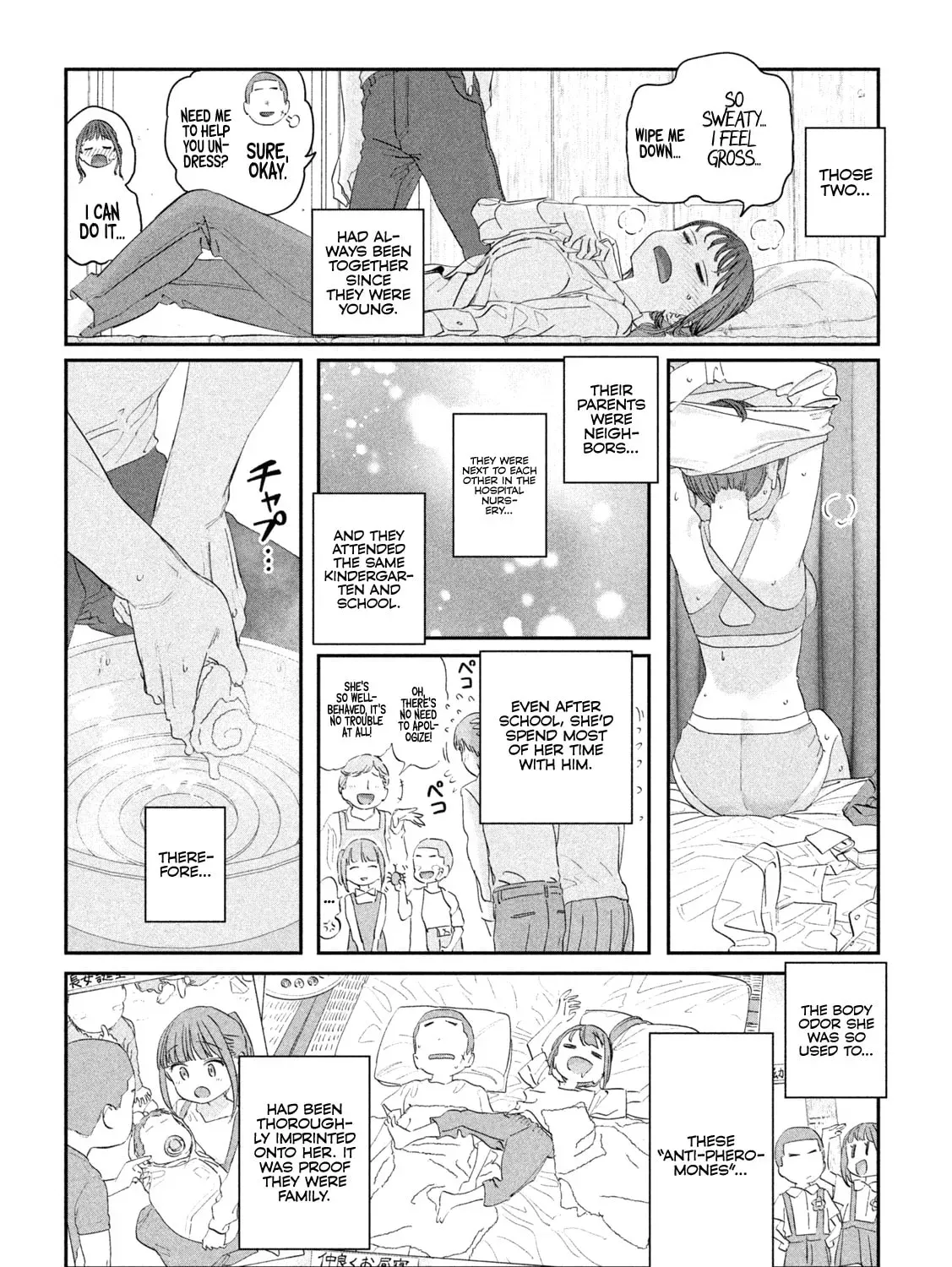 Tawawa on Monday Chapter 9.1 page 24 - 