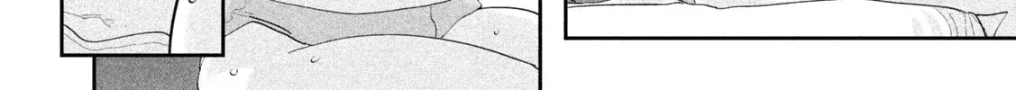 Tawawa on Monday Chapter 9.1 page 29 - 