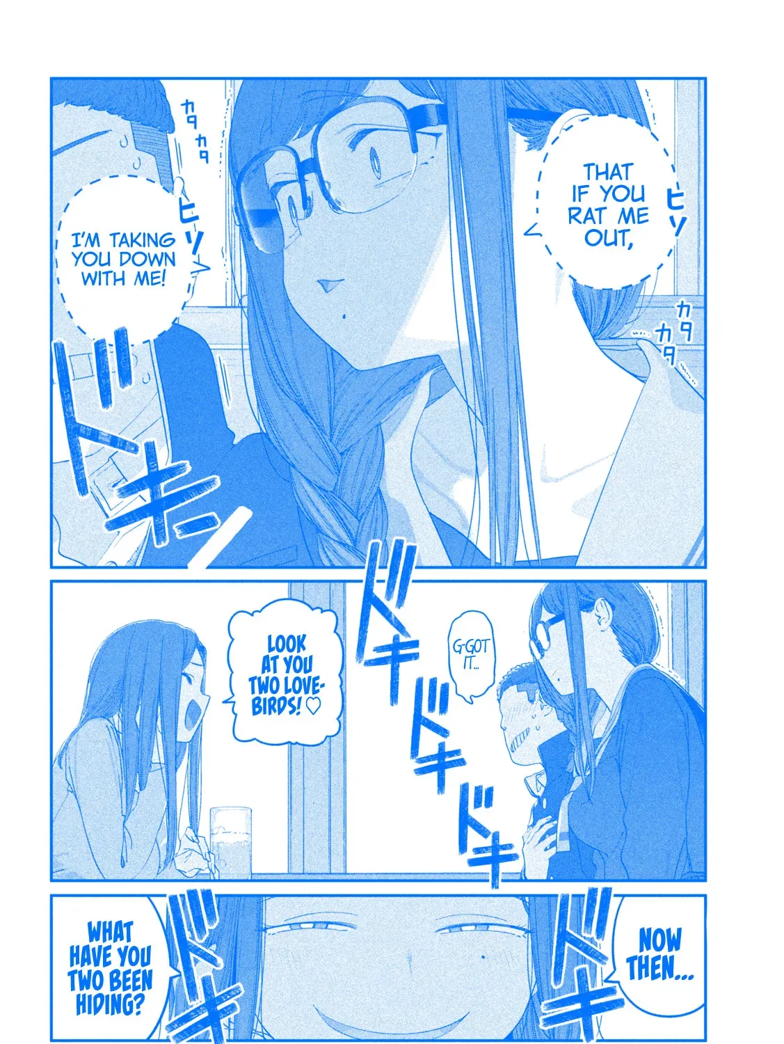Tawawa on Monday Chapter 9.2 page 24 - 