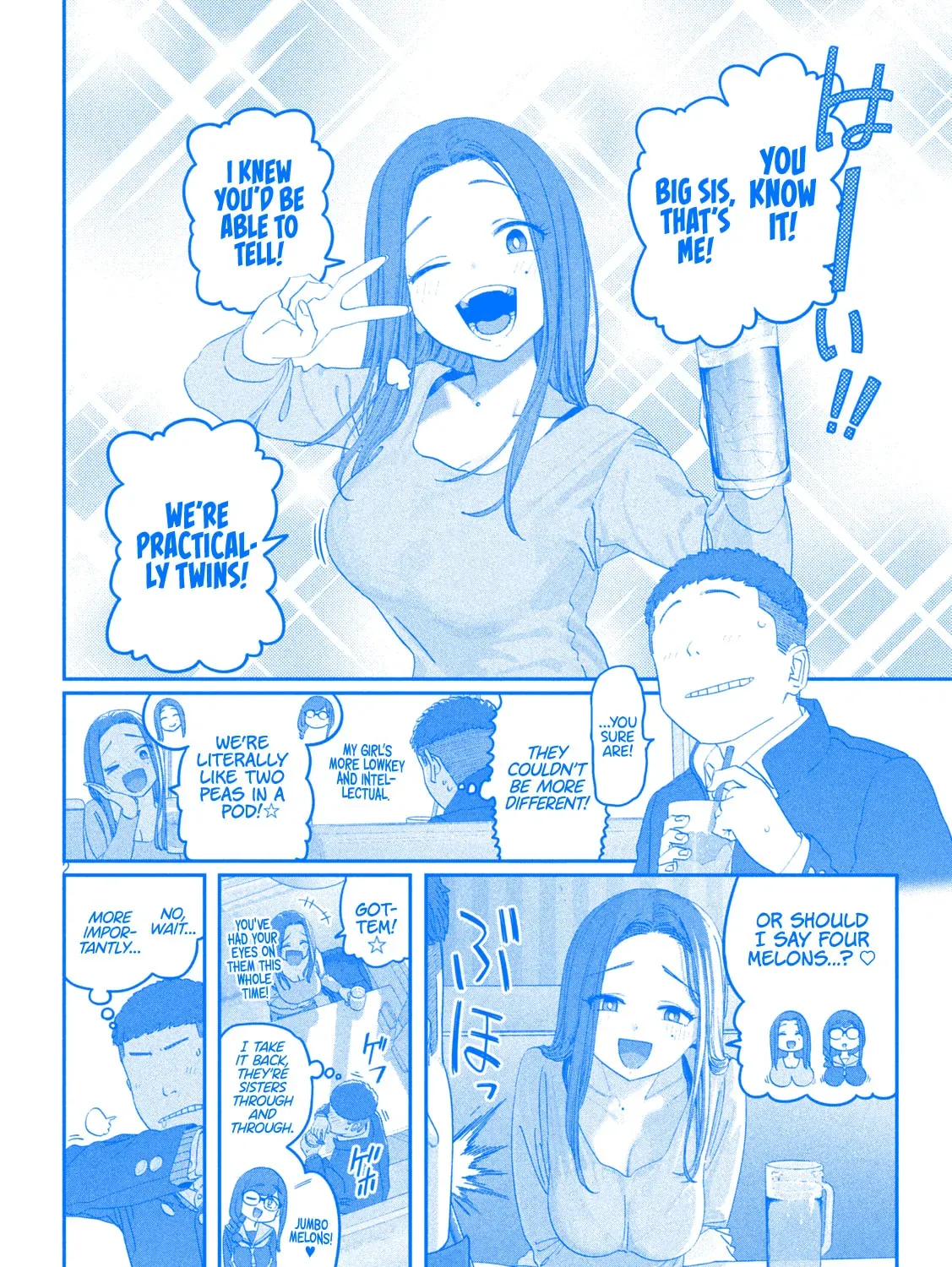 Tawawa on Monday Chapter 9.2 page 4 - 