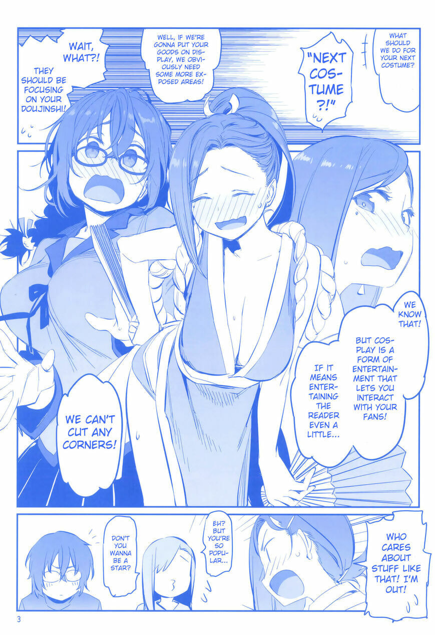 Tawawa on Monday Chapter 9.5 page 3 - 