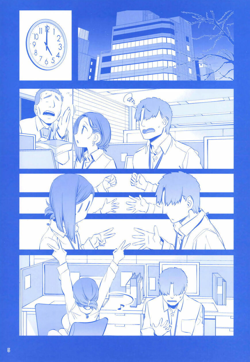 Tawawa on Monday Chapter 9.5 page 5 - 