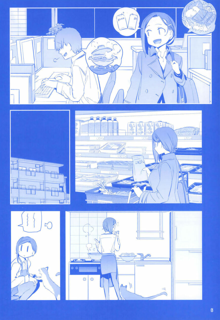 Tawawa on Monday Chapter 9.5 page 6 - 