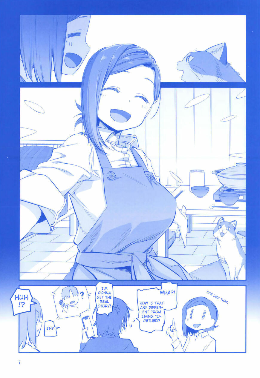 Tawawa on Monday Chapter 9.5 page 7 - 